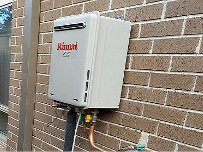 Hot Water Plumber Brunswick